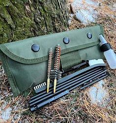 Набір для чистки зброї