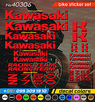 Kawasaki Z750 комплект наклеек, наклейки на мотоцикл, скутер, квадроцикл