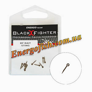 Быстросъемник для бойлов BF Bait Sting S 7mm 10шт (цвях)