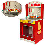 Кухня дерев'яна дитяча (плита, духовка, мийка, посуд) MD 1207, фото 2