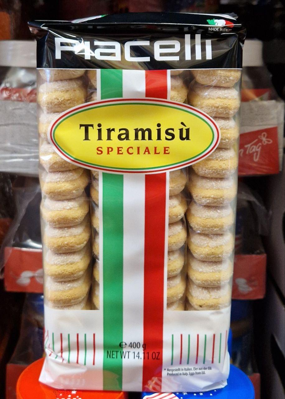 Печиво савоярді Piacelli Tiramisu speciale 400 г.