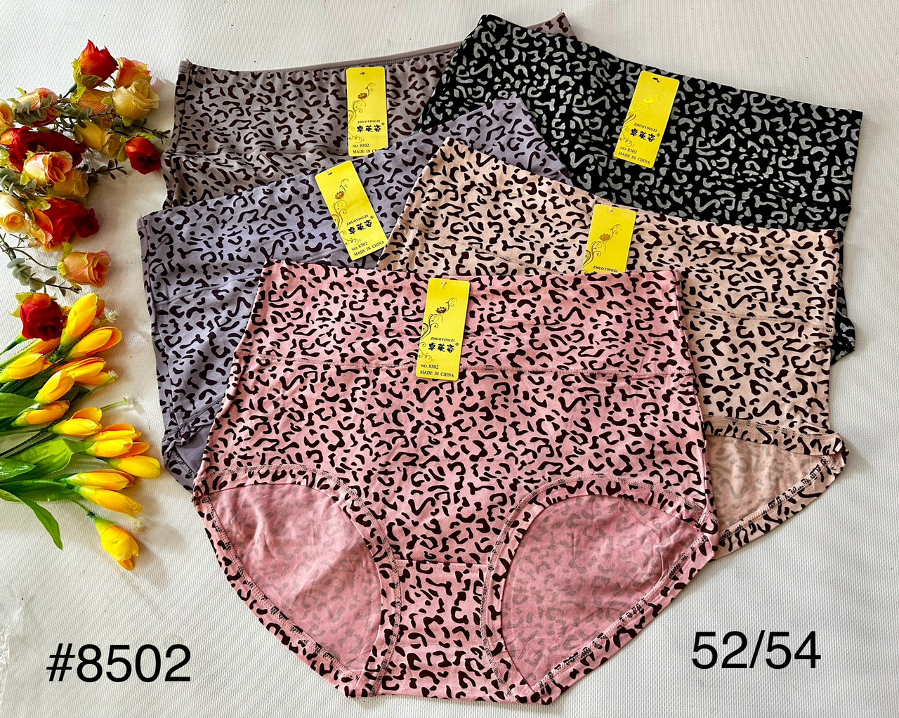 Труси жіночі великі розміри 52/54 підтримка животика подвійної тканини
