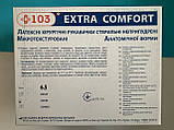 Рукавички латексні хірургічні стерильні неприпудрені "+103® Extra Comfort " розмір 6,5 (50пар/уп), фото 4