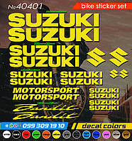 Suzuki Bandit комплект наклеек, наклейки на мотоцикл, скутер, квадроцикл