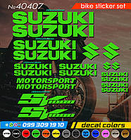 Suzuki SV1000 комплект наклейок, наклейки на мотоцикл, скутер, квадроцикл. наліпки