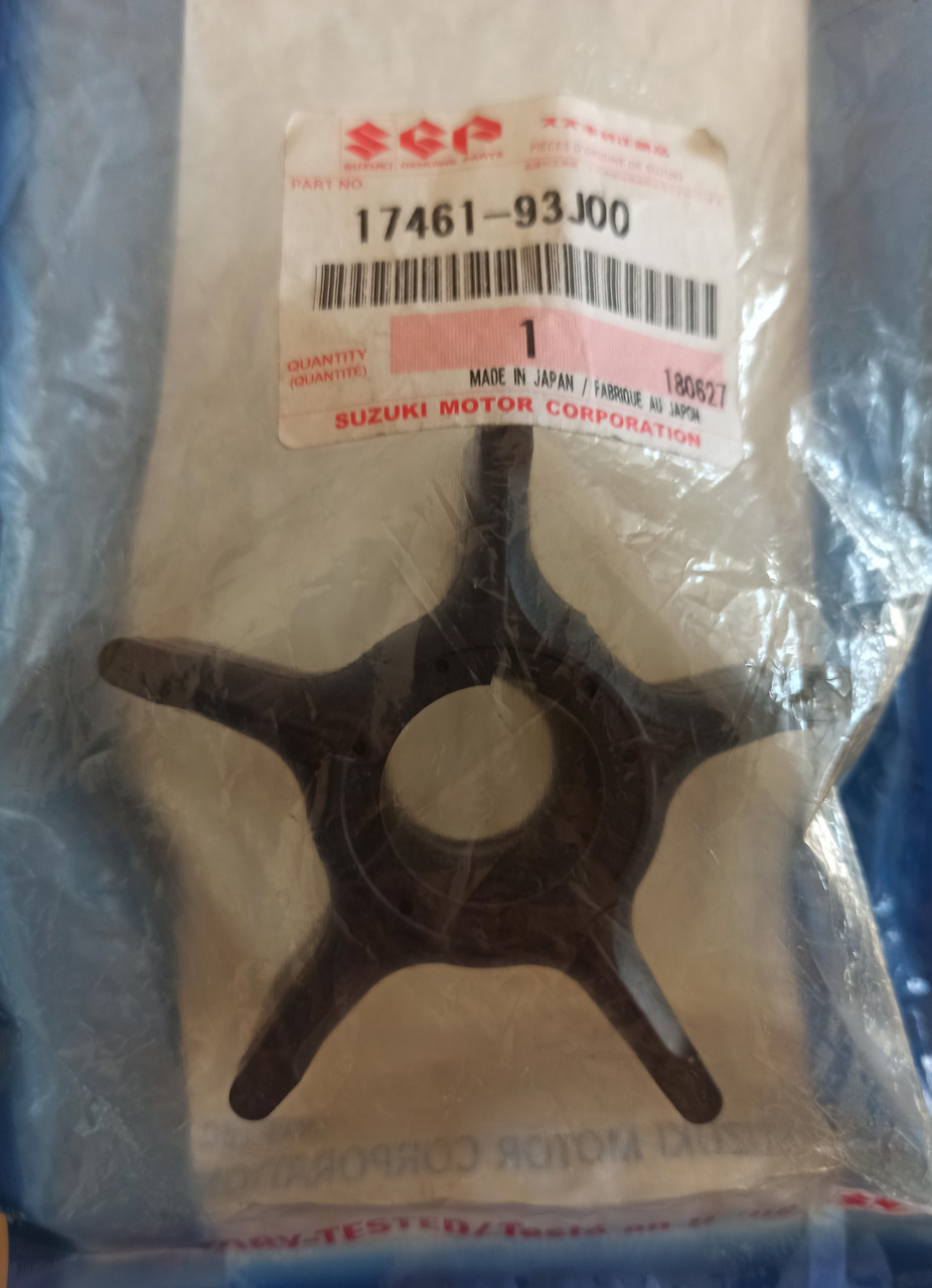 Suzuki 17461-93J00 крильчатка, фото 1
