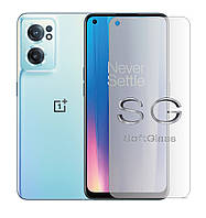 Мягкое стекло OnePlus Nord CE 2 5G на Экран полиуретановое SoftGlass