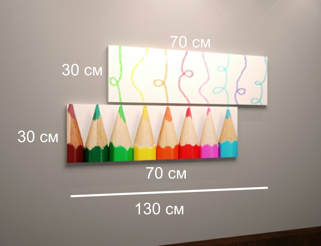 Модульна картина кольорові олівці для дитячої 130х60