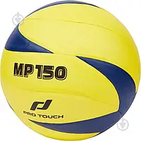 Волейбольный мяч Pro Touch Volleyball MP-150 р. 5 0201 Топ !