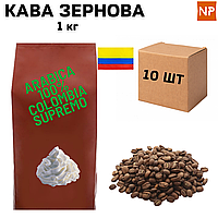Ящик Ароматизированного Кофе в Зернах Арабика Колумбия Супремо аромат "Сливки" 1 кг ( в ящике 10 шт)