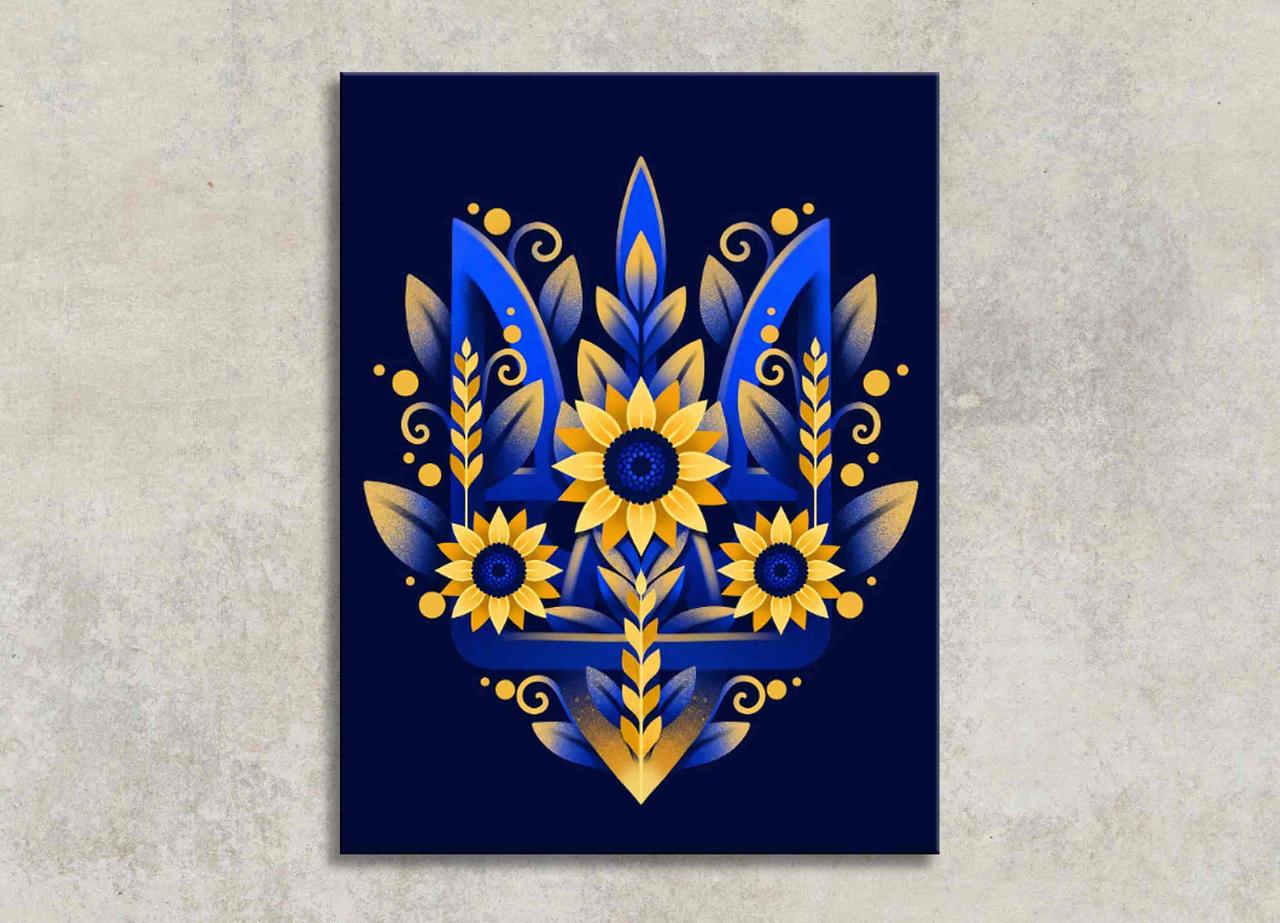 Картина патріотична Україна соняшники на гербу синьо-жовтий друк на полотні