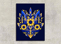 Картина патриотическая Украина подсолнухи на гербу сине-желтый печать на холсте