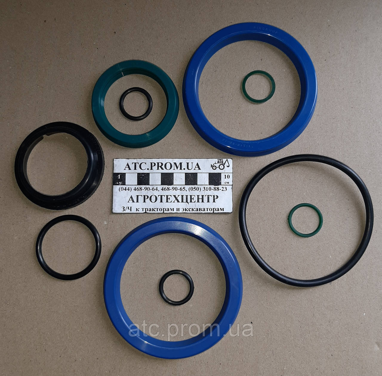 Ремкомплект г/ц (опора, подъем стрелы) 110х55 полиуритан экскаватора ЭО ...