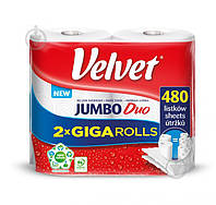 Бумажные полотенца Velvet Jumbo Duo двухслойная 2 шт. 0201 Топ !