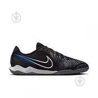 Футзальная обувь Nike NIKE TIEMPO LEGEND 10 ACADEMY IC DV4341-040 р.44 черный 0201 Топ !