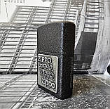 Запальничка Zippo 363 Black Crackle Silver Zippo Logo, фото 4