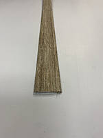 Ламінований декоративний поріг для підлоги, ширина 30 мм, довжина 900 мм.Секвоя.