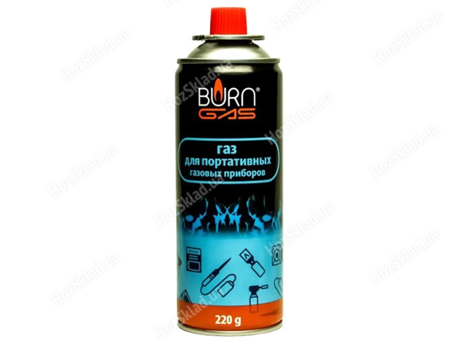 Балон газовий Burn Gas 220г