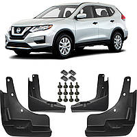 Брызговики для Nissan X-Trail T32, Rogue 2014-2020, к-кт (4шт.)