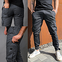 Чоловічі штани карго Intruder Baza Коттонові Штани карго з кишенями штани на липучках графіт