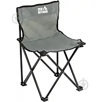 Кресло раскладное SKIF Outdoor Standard dark gray 0201 Топ !