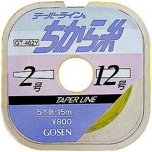 Шок-лідер Gosen Taper Line GT-462N 5х15м. №3-12 0.285-0.57мм Japan