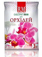 Субстрат Пінія для орхідей Royal Mix, 3 л