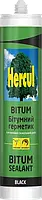 Бітумний герметик HERCUL Bitum чорний 280мл