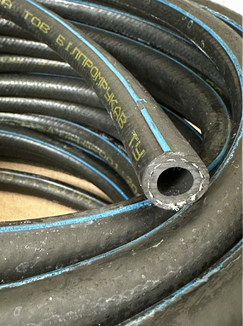 Шланг гумовий газовий 9 мм/50 м. Армований.Білпром., фото 1