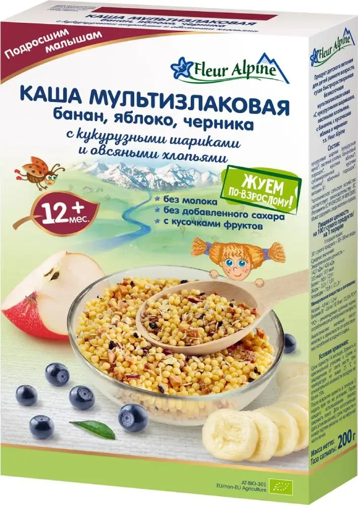 Каша  безмолочна каша Fleur Alpine ORGANIC «Мультизлакова з бананом, зі шматочками яблука та чорниці», з 12 міс, 200гр