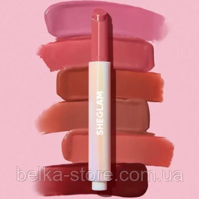 Плампер Sheglam тон Walk on the Beach, фото 1