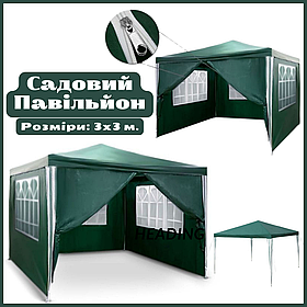 Садовий павільйон намет Gordon 3х3x2.5 м Садова альтанка зелена Польша