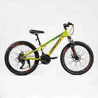 Велосипед Спортивний Corso 24" дюймів «Concept» рама алюмінієва 11 , обладнання Shimano, 21 швидкість, зібран