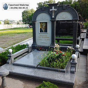 Подвійний пам'ятник № 1869