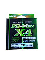 Шнур Eclipse X4 PE-Max Dark Green 100m 0.06мм