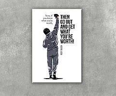 Картина Роккі Бальбоа Цитати Фільм Мотивація Натхнення Чорно-біла картина Сильвестр Сталлоне