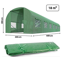 Запасна плівка для теплиці і18 м² 600 х 300 см зелений 1628/4986-F