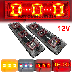 Універсальний задній ліхтар стопа ЛЕД/LED для легкових авто 12V 30СМ з поворотом що біжить 2шт (модель 26)