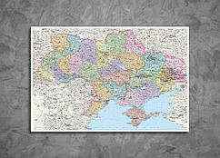 Карта України політична повна зі всіма областями картина друк на холсті фотоякість 90х60