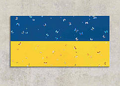 Каритна патріотичний прапор України метелики синьо-жовтий прапор друк на полотні українська символіка