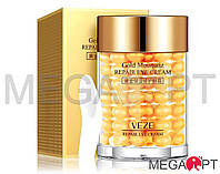 Крем для век с золотом VENZEN 24K Gold Real Luxury Gold Effect 30 g