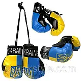 Підвіска — сувенір на дзеркало "Боксерські рукавички" Ukraine (пара), фото 2