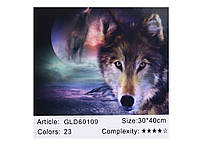 Алмазная мозаика по номерам 30*40 "Волк" карт уп. (холст на раме) (60109)