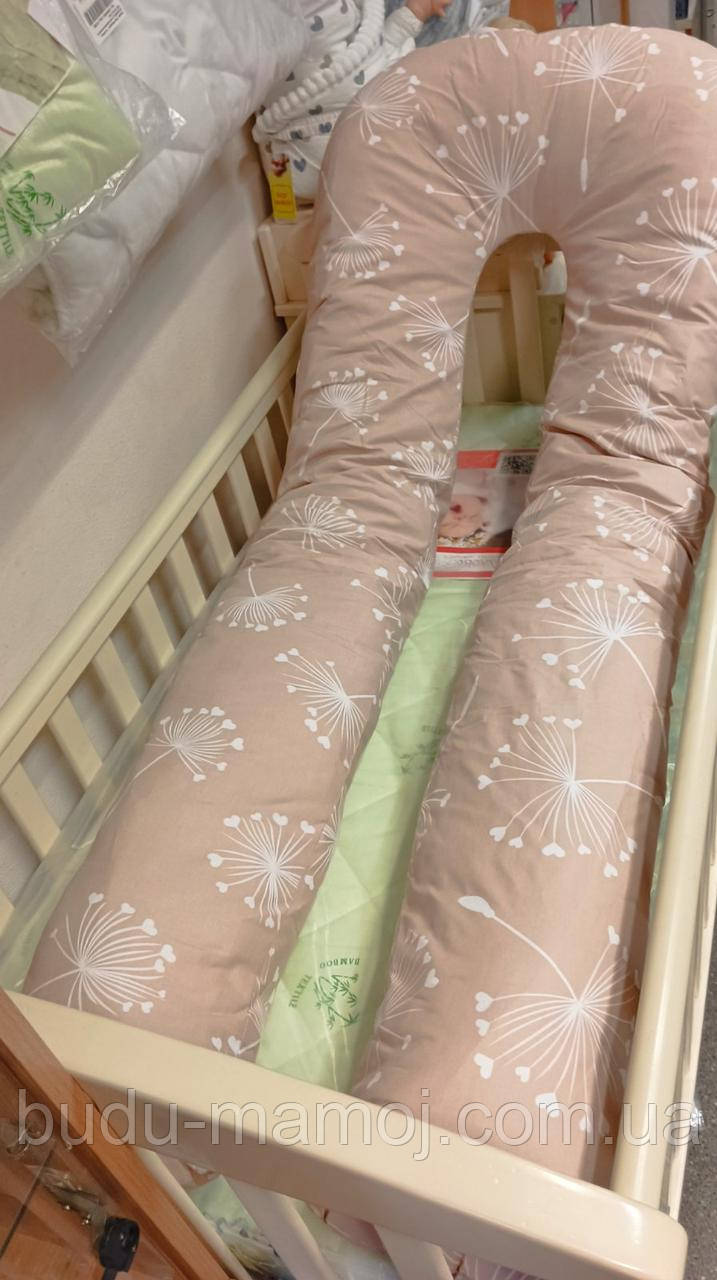 Релакс кокон подушка для вагітних з наволочкою бежева