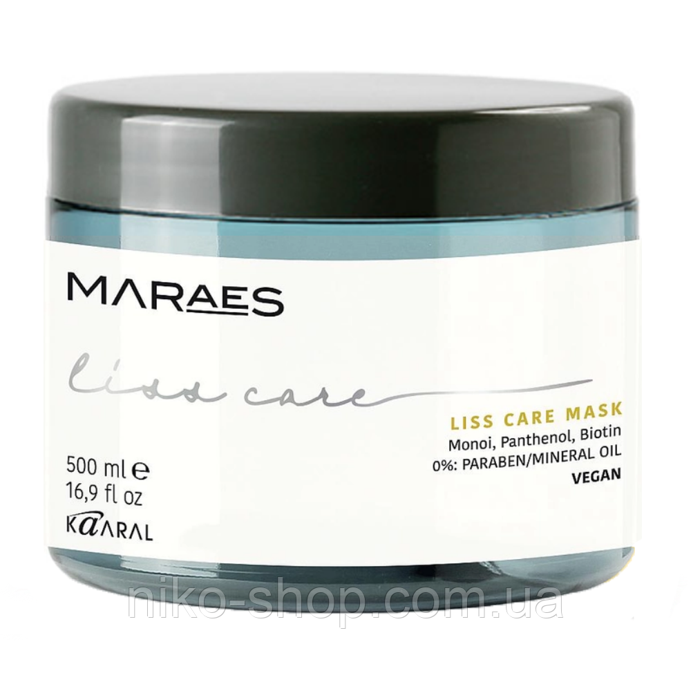 Kaaral Maraes Розгладжуюча маска для прямого волосся 500 мл 1426, фото 1