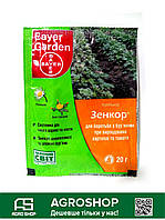 Гербіцид Зенкор 20 г(пермаклін ліквід 20 мл) системний,вибіркової дії