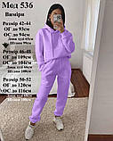 Жіночий теплий спортивний костюм 14 кольорів, фото 10