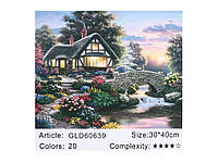 Алмазная мозаика по номерам 30*40 "Уютный домик" карт уп. (холст на раме) (60639)