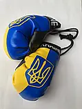 Підвіска — сувенір на дзеркало "Боксерські рукавички" Ukraine (пара), фото 3
