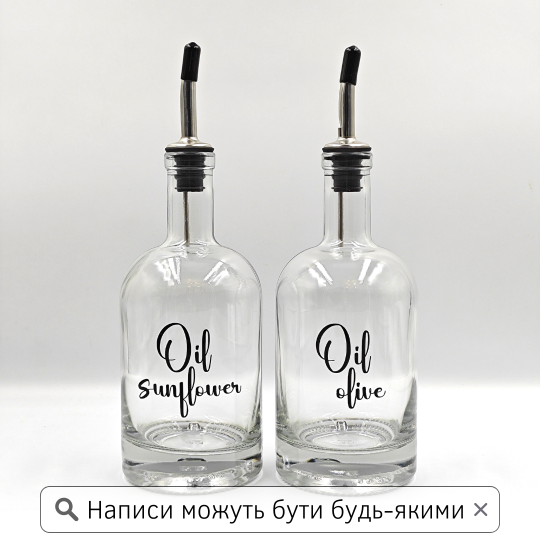 Набір пляшок для олії та оцту 2 шт. з дозатором 500 мл (англ.)